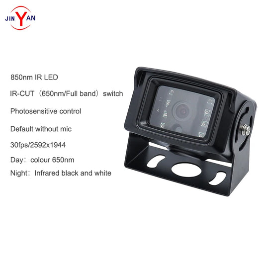 5MP Waterproof car with ircut color black and white switching HD WDR high speed infrared night vision USB camera