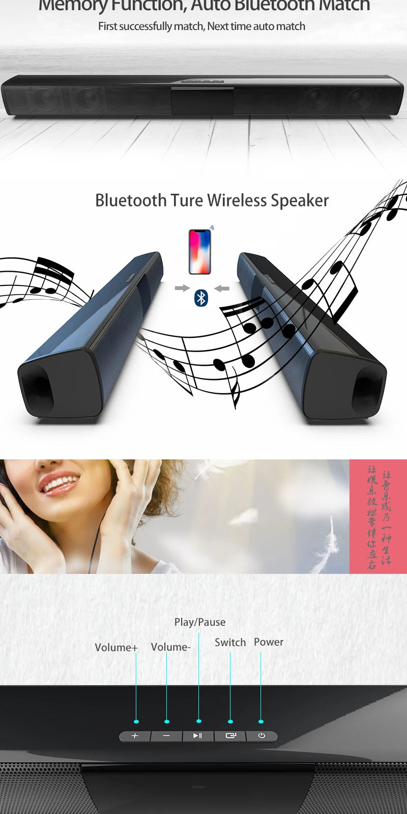 Wireless Bluetooth Sound bar Speaker System Super Power Speaker Surround Stereo Home Theater TV Projector BS-10 BS-28A BS-28B