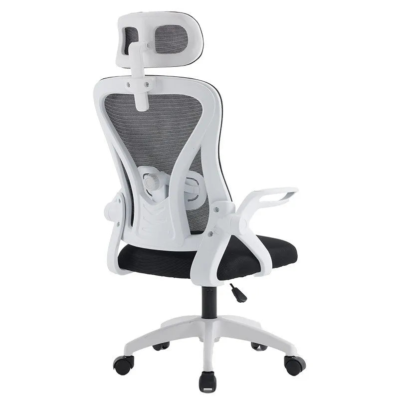 Ergonomic Chair Waist Protection Computer Chair Comfortable Home Use Sedentary Backrest Company Conference Chair Office Chair