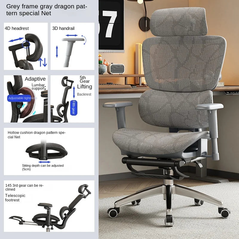 OLEVO Ergonomic Chair Lumbar Computer Chair Home Comfort Sedentary Gaming Chair Reclining Office Chair For Desk chair news