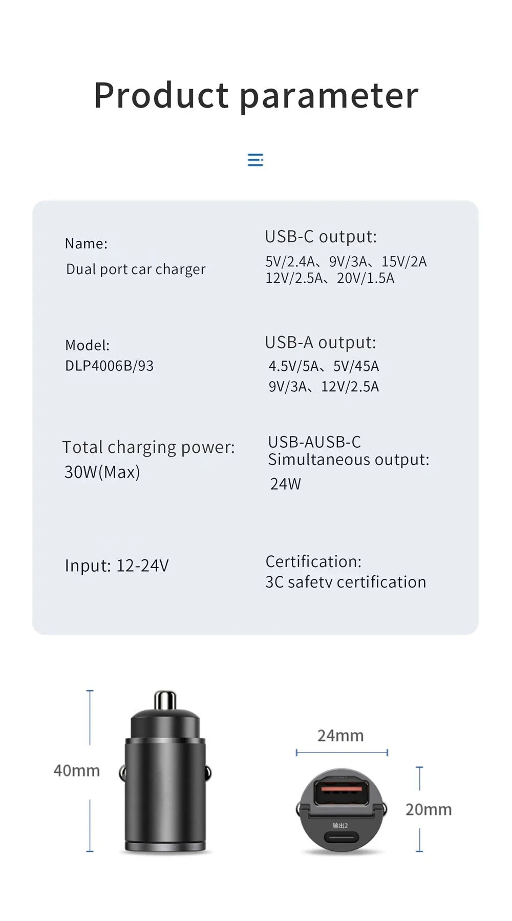 Car 200W Dual Port Mini USB Charger Ultra Fast Charging Cigarette Lighter Socket 12-24V Aluminum Cell Phone Charging Adapter