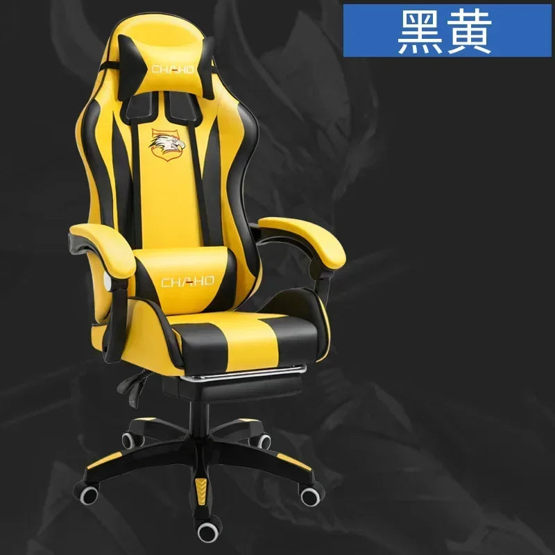 WCG Gaming Chair Office Latex Cushion Bluetooth Computer Chair High-quality BOSS Chair Leather LOL Internet Anchor