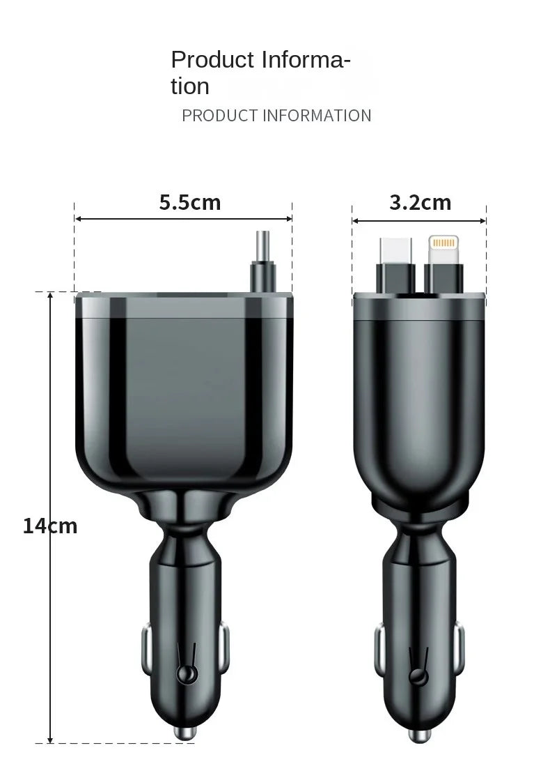 Car charger, car charger with retractable cable, car PD, car fast charging, super fast charging, flash charging, five in one cig