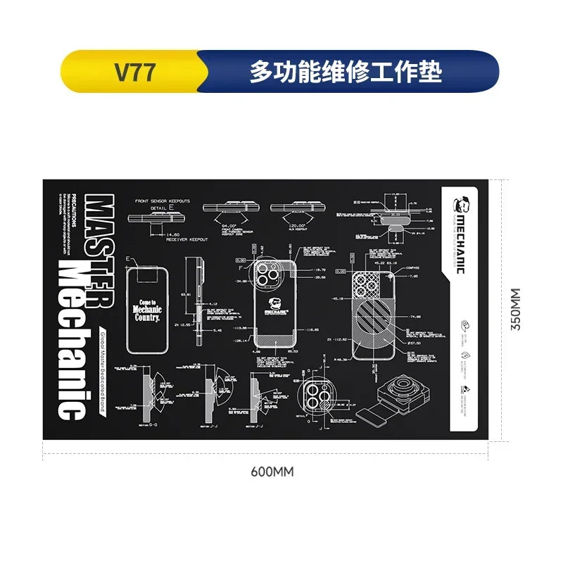 MECHANIC V77 V78 Multifunction Repair Heat Insulation Pad for Cell Phone Tablet Welding Repair 28-inch Soft Soldering Repair Mat