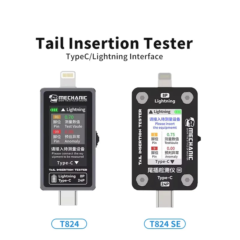 MECHANIC T-824 T824 SE Tail Insertion Tester Tail  Insertion Detector Type-C Lightning I nterface for Phone Repair Tools