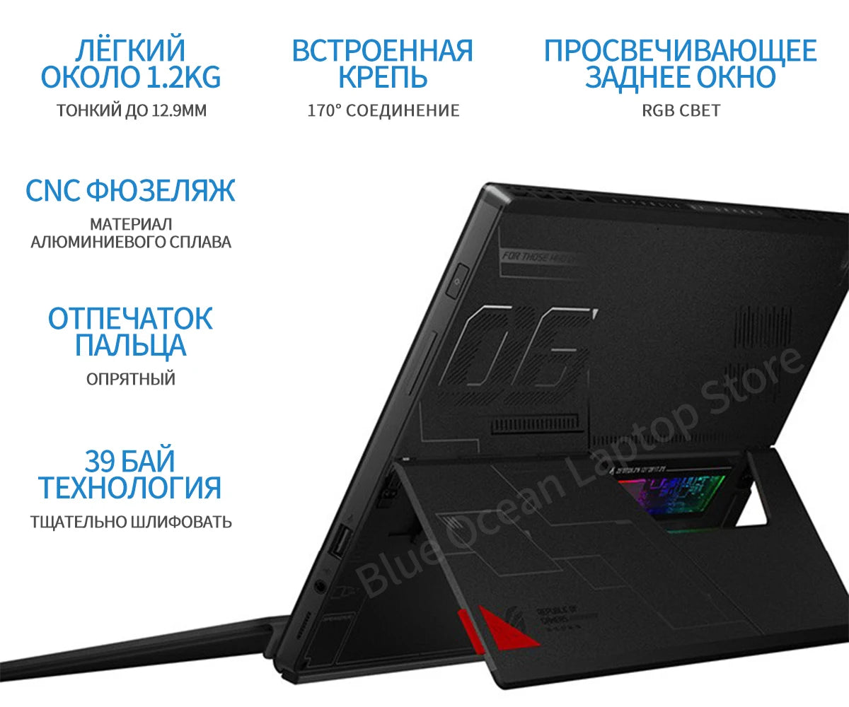 ASUS ROG Flow Z13 Gaming Laptop Intel Core i9 12900H 16G RAM 1T SSD RTX3050Ti 4GB 4K Screen 13.4Inch E-sports Notebook Computer