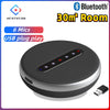 Conference Microphone USB Speakerphone Omnidirectional Computer 6 Mic 360° Voice Pickup Video Online Course Speakers Desktop
