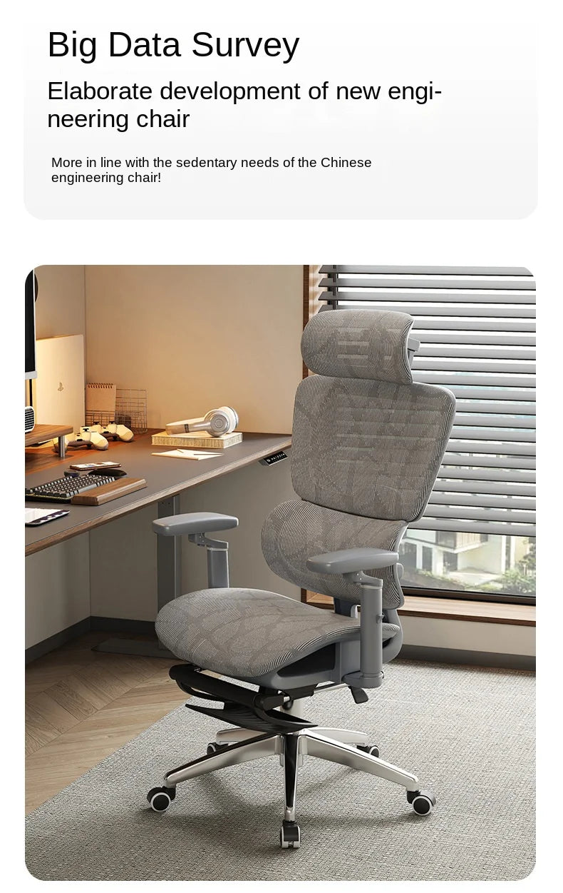 OLEVO Ergonomic Chair Lumbar Computer Chair Home Comfort Sedentary Gaming Chair Reclining Office Chair For Desk chair news