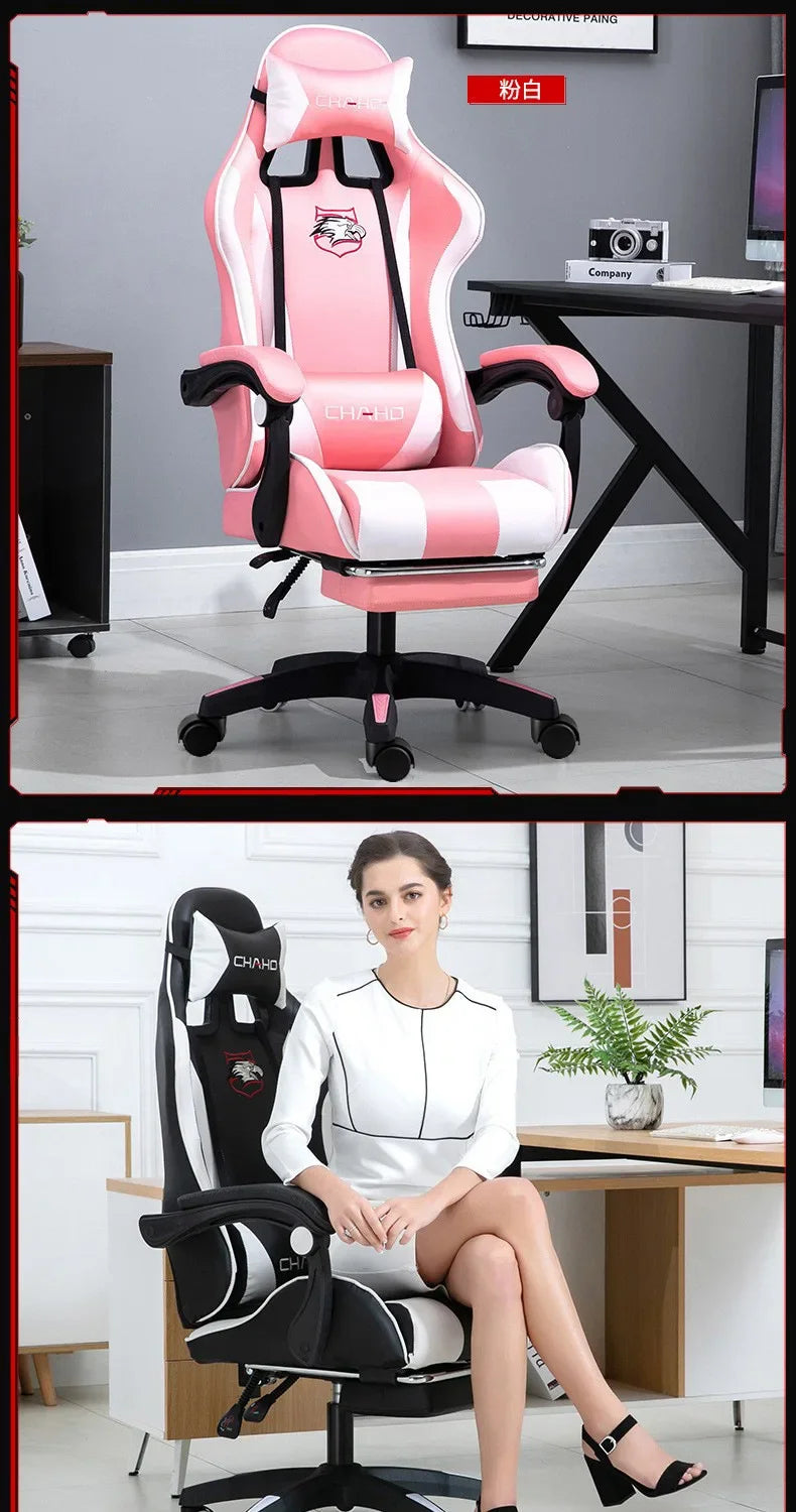 WCG Gaming Chair Office Latex Cushion Bluetooth Computer Chair High-quality BOSS Chair Leather LOL Internet Anchor