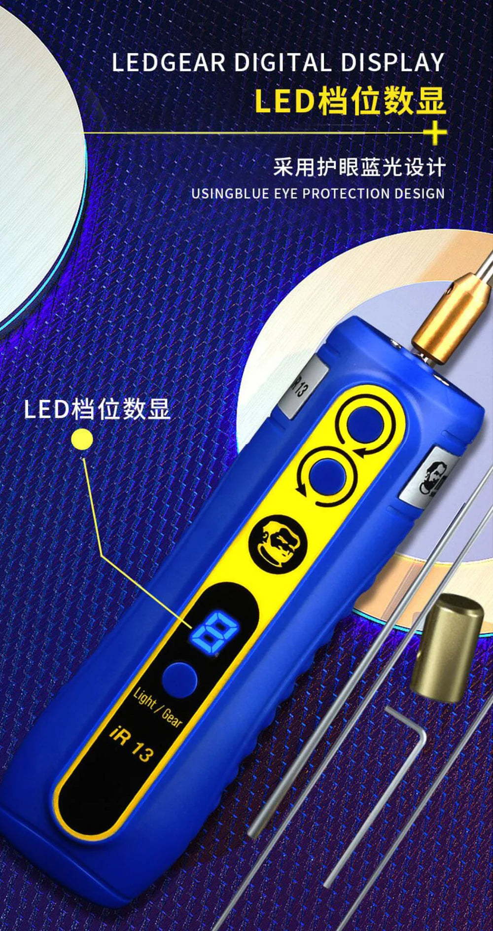 MECHANIC IR14/IR13/IR10 PRO Electric OCA Glue Remover Tool With Green Dust Display Lamp LED Display For Screen Remover Glue