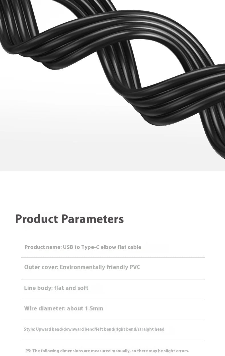 USB to TypeC data cable with left and right bend wires 2.0 transmission, 2A power supply, TypeC flat silicone cable