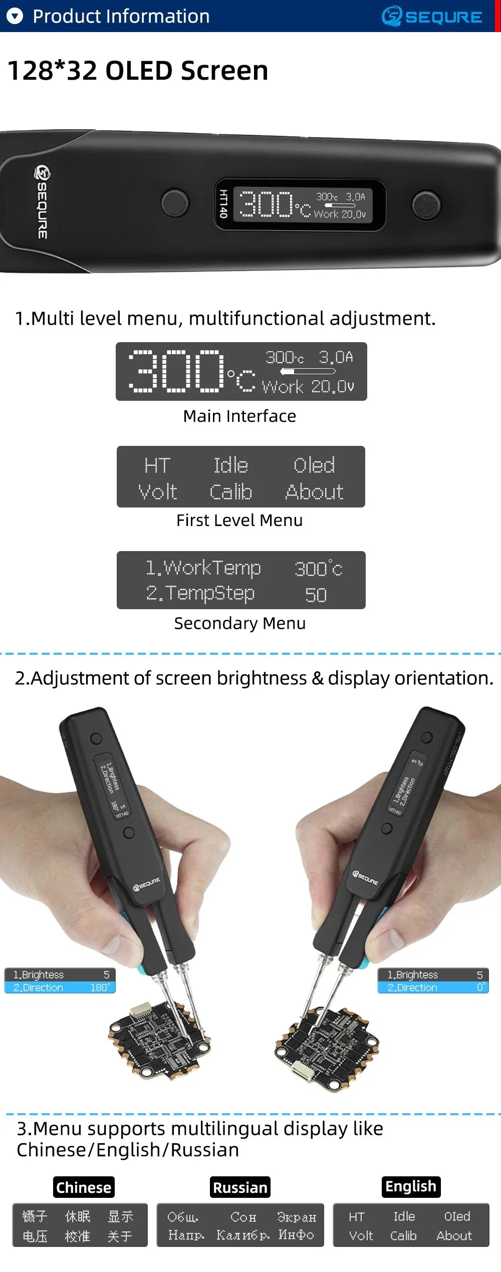 SEQURE HT140 Electric Heated Tweezers Replaceable Tweezer Tips 2-IN-1 Hot Tweezers Supply Desoldering Repair Tool for SMD