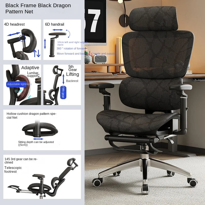 OLEVO Ergonomic Chair Lumbar Computer Chair Home Comfort Sedentary Gaming Chair Reclining Office Chair For Desk chair news