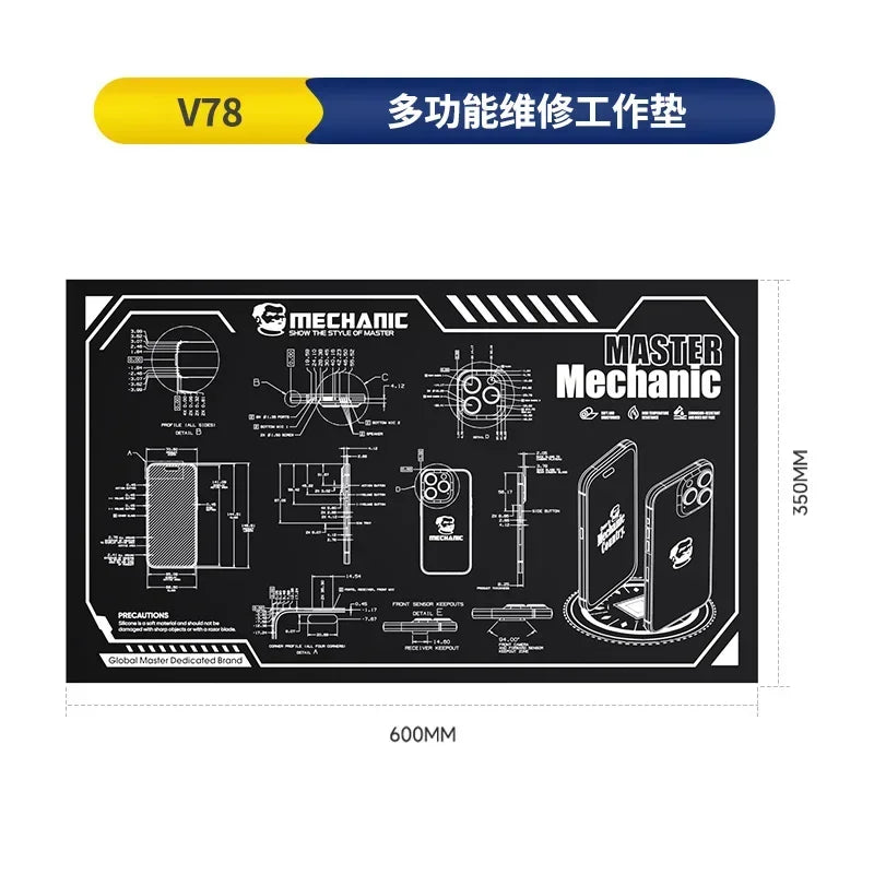 MECHANIC V77 V78 Multifunction Repair Heat Insulation Pad for Cell Phone Tablet Welding Repair 28-inch Soft Soldering Repair Mat