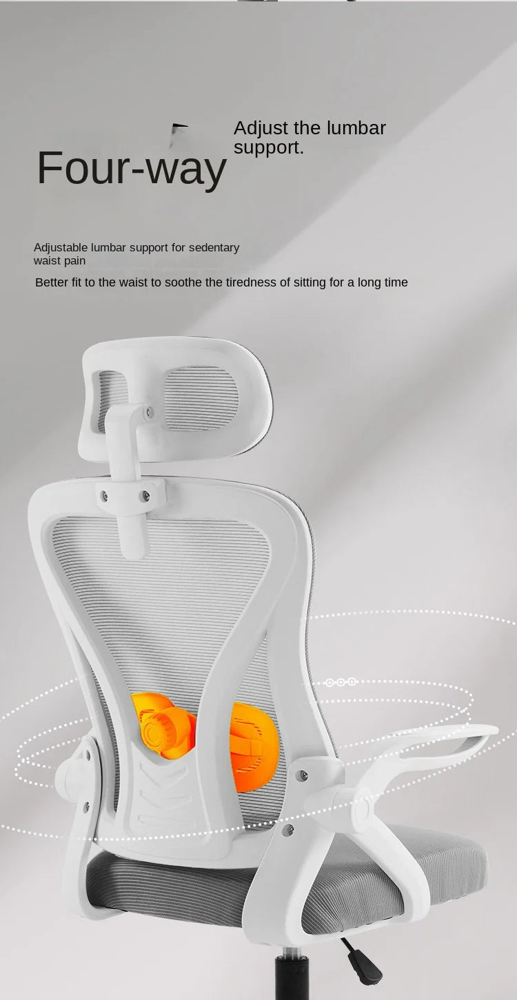 Ergonomic Chair Waist Protection Computer Chair Comfortable Home Use Sedentary Backrest Company Conference Chair Office Chair