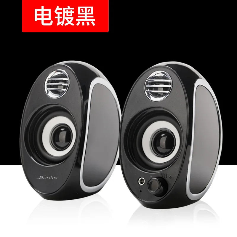 Computer Speakers for Desktop, PC Powered Speaker, USB Powered Monitor Speakers for Computer/TV/Laptop/Gaming (10W)