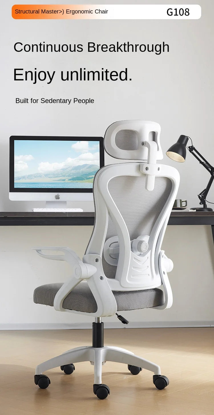 Ergonomic Chair Waist Protection Computer Chair Comfortable Home Use Sedentary Backrest Company Conference Chair Office Chair