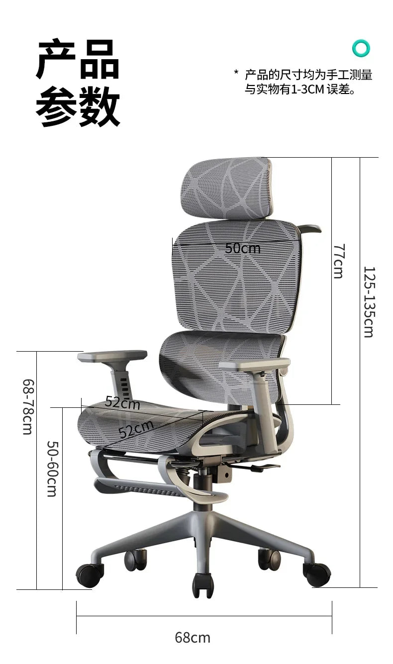 Computer Chairs Ergonomic Back Support Office Chair Computer Chair Wheels Adjustable Cadeira Gamer Gaming Relaxing Chairs