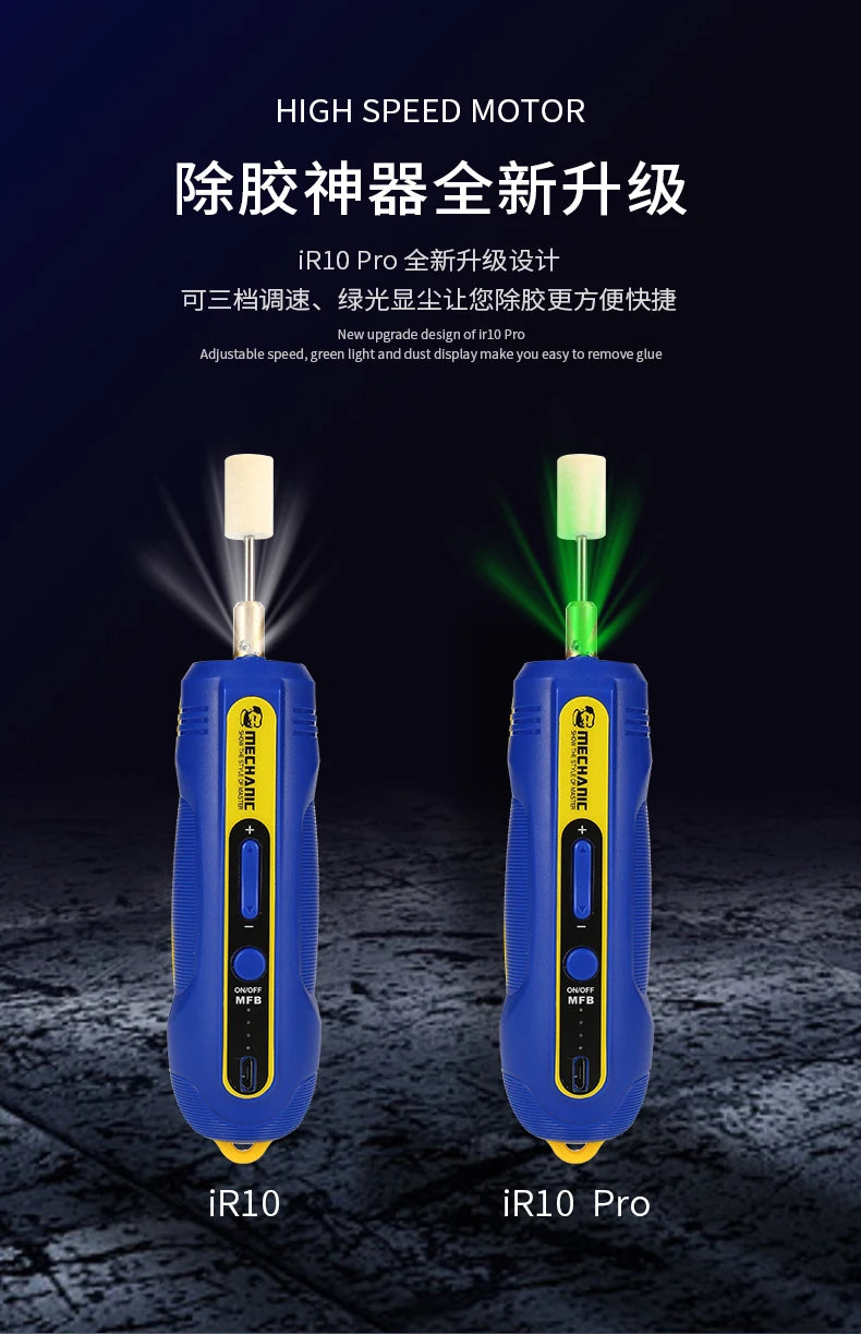 MECHANIC IR14/IR13/IR10 PRO Electric OCA Glue Remover Tool With Green Dust Display Lamp LED Display For Screen Remover Glue