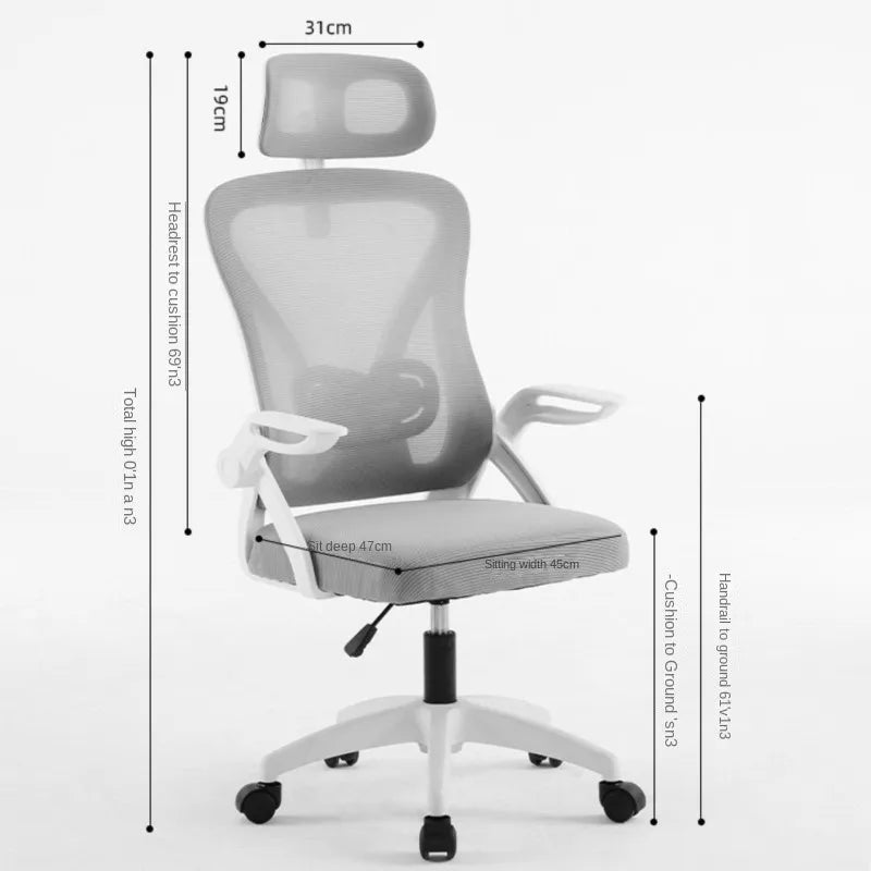 Ergonomic Chair Waist Protection Computer Chair Comfortable Home Use Sedentary Backrest Company Conference Chair Office Chair