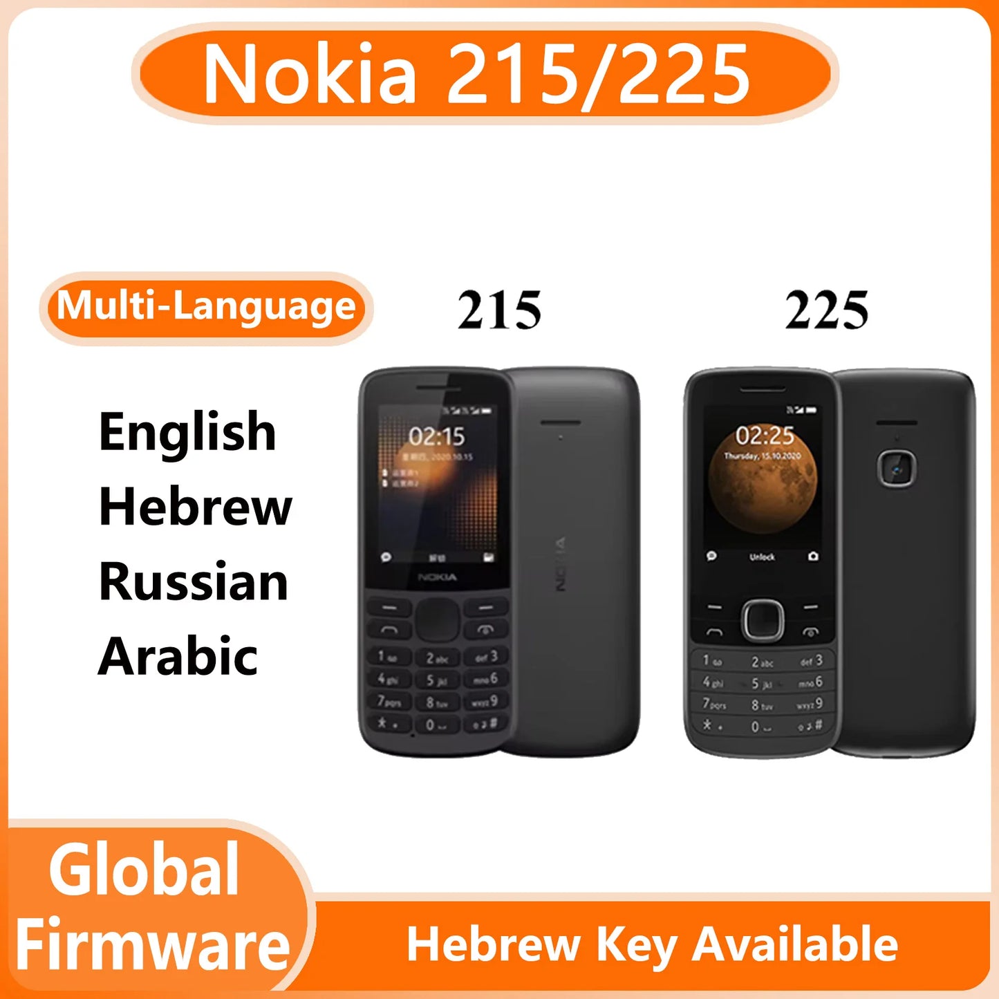 Nokia 215/225 4G Mobile Phone 2.4" Dual SIM Bluetooth  1150mAh Long Standby Hebrew Key used phone