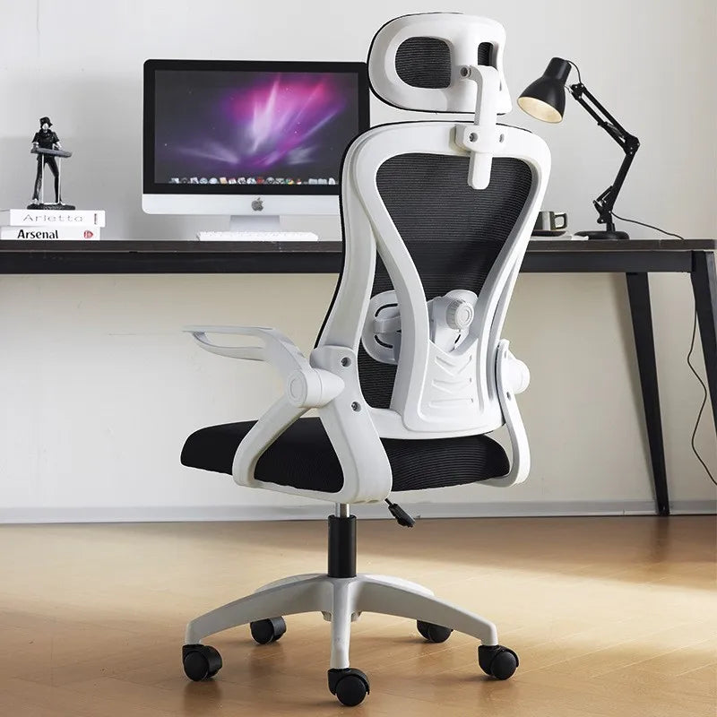 Ergonomic Chair Waist Protection Computer Chair Comfortable Home Use Sedentary Backrest Company Conference Chair Office Chair