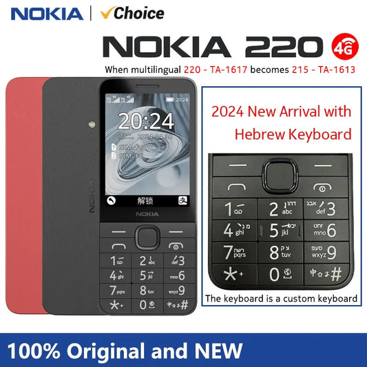 Original Nokia 215 2024 Version 220 4G Feature Phone 2.8 Inch Bluetooth FM Radio 1450mAh Bettery  Mobile Phone Type-C Port