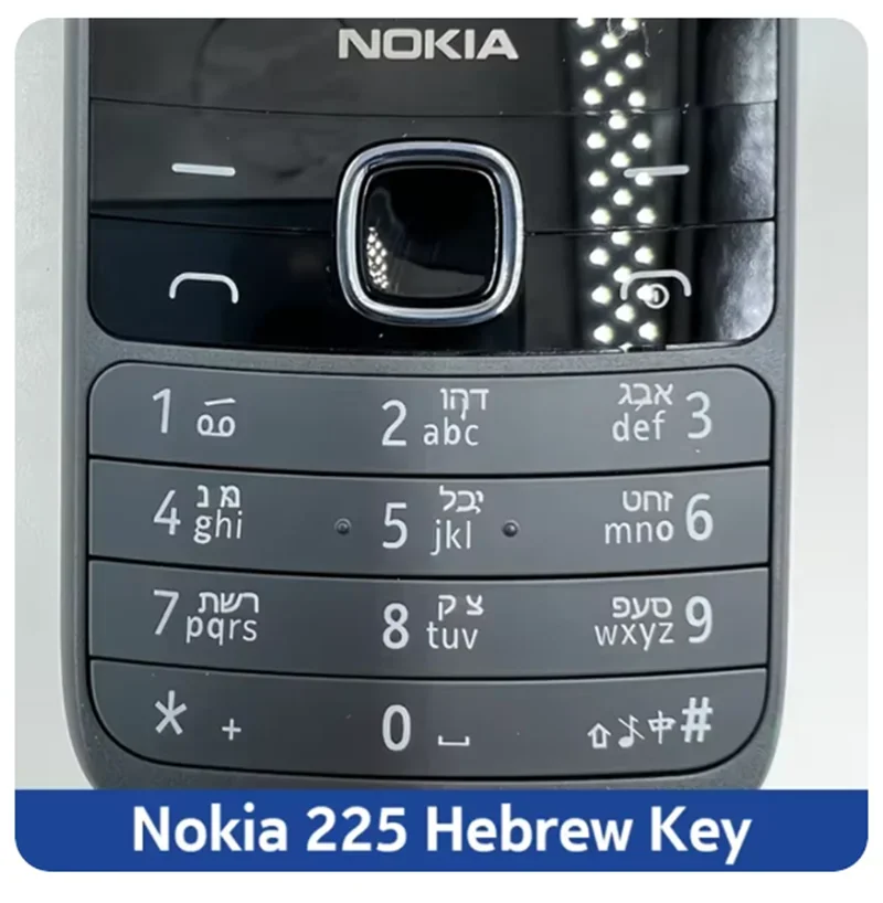 Nokia 215/225 4G Mobile Phone 2.4" Dual SIM Bluetooth  1150mAh Long Standby Hebrew Key used phone