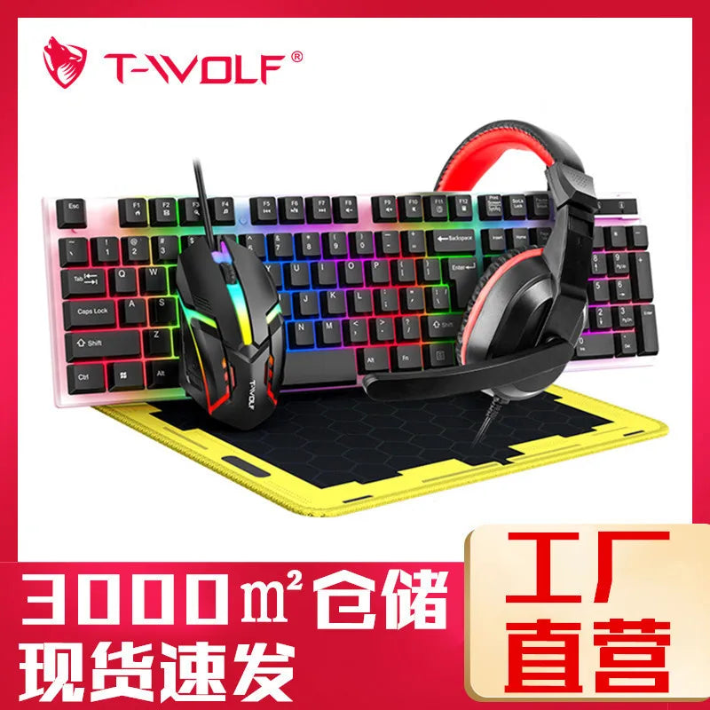 wired Keyboard and Mouse Set, Keyboard and Mouse Earphones, Mouse Pad, Four Piece Set, Luminous Game Set