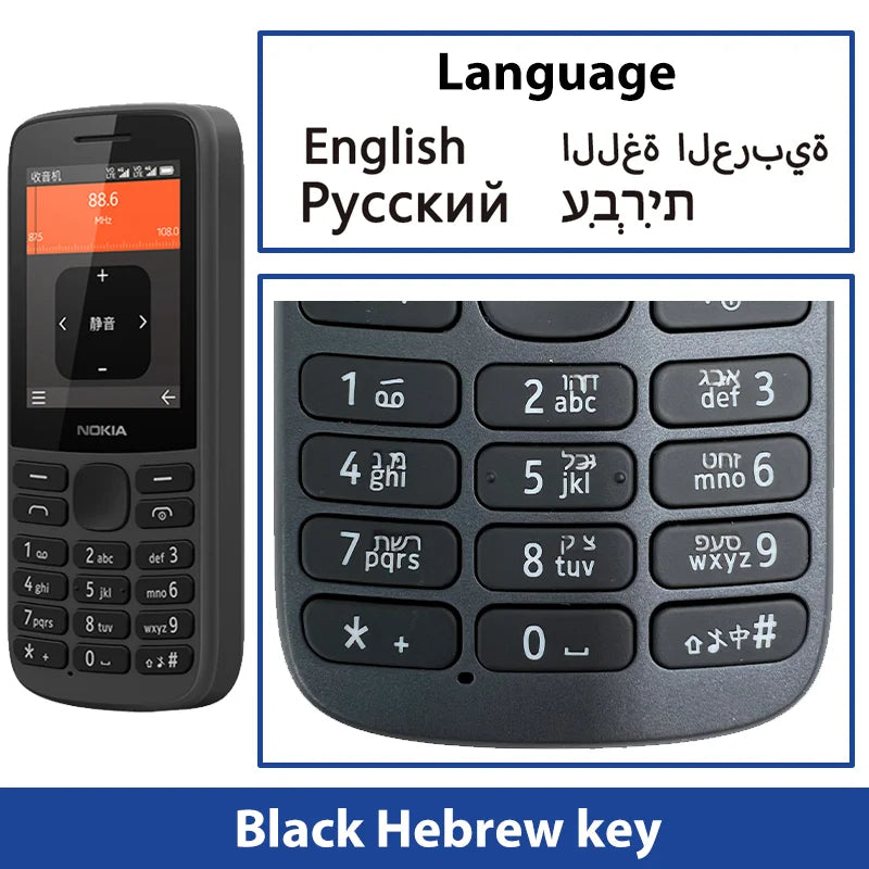 Nokia 215 4G Mobile Phone Dual SIM Cards FM Radio 1150mAh Standby Time Feature Phone with Hebrew Keyboard New And Original 100%