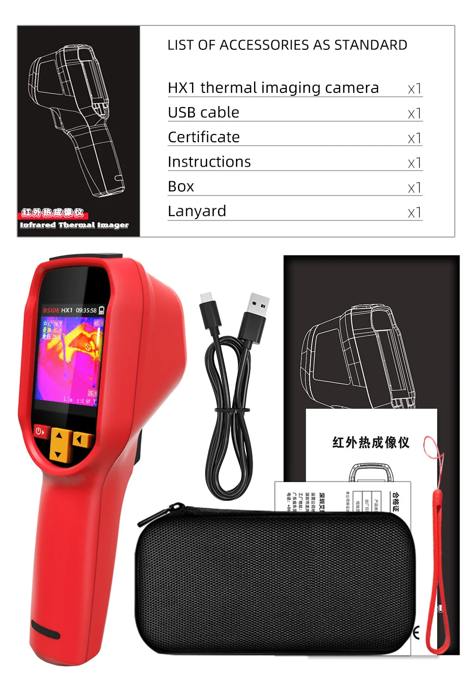 BSIDE Thermal Imager HX1 NEW Camera Laser Thermographic 240×240 Resolution For Circuit PCB Repair Pipeline Detection Medical