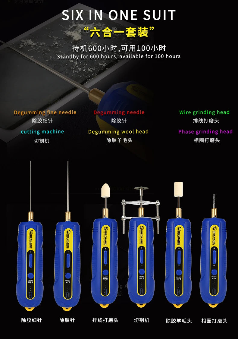 MECHANIC IR14/IR13/IR10 PRO Electric OCA Glue Remover Tool With Green Dust Display Lamp LED Display For Screen Remover Glue