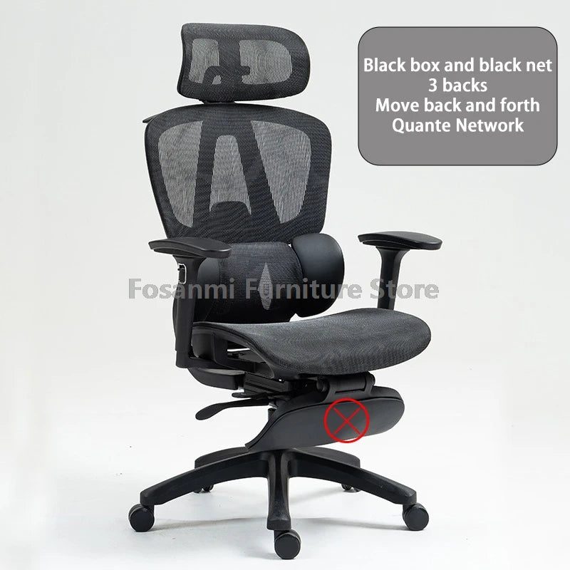 Comfortable Mesh Back Height Computer Chair Ergonomic Office Chair With Lumbar Support and Adjustable Headrest Gaming Desk Chair