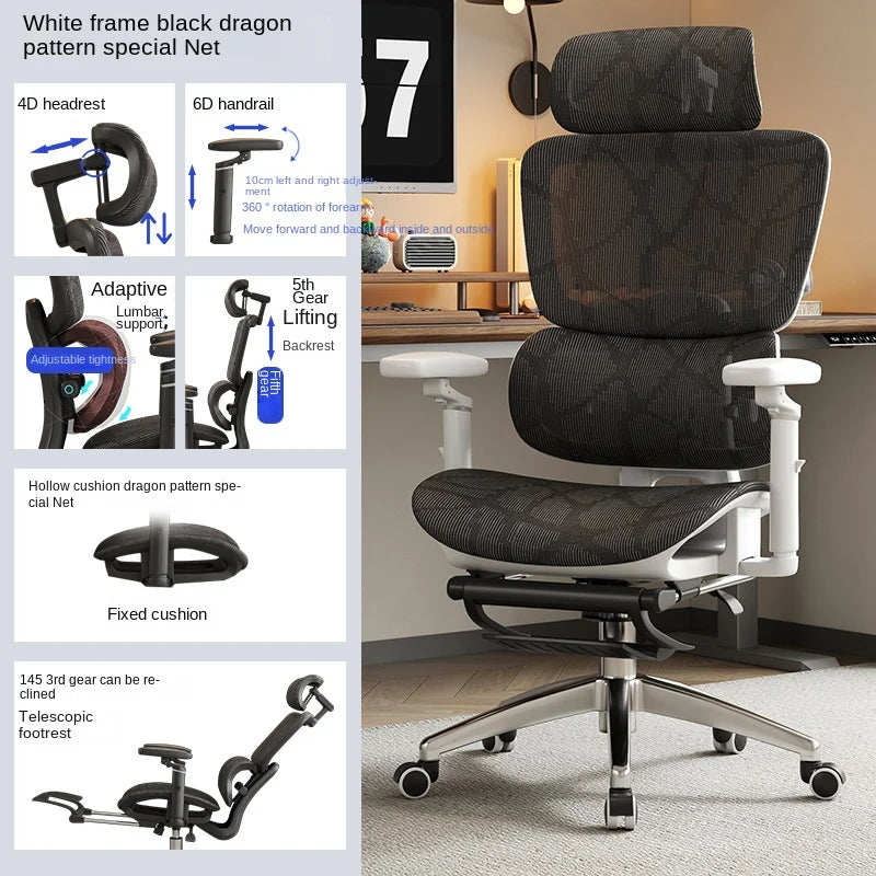 OLEVO Ergonomic Chair Lumbar Computer Chair Home Comfort Sedentary Gaming Chair Reclining Office Chair For Desk chair news