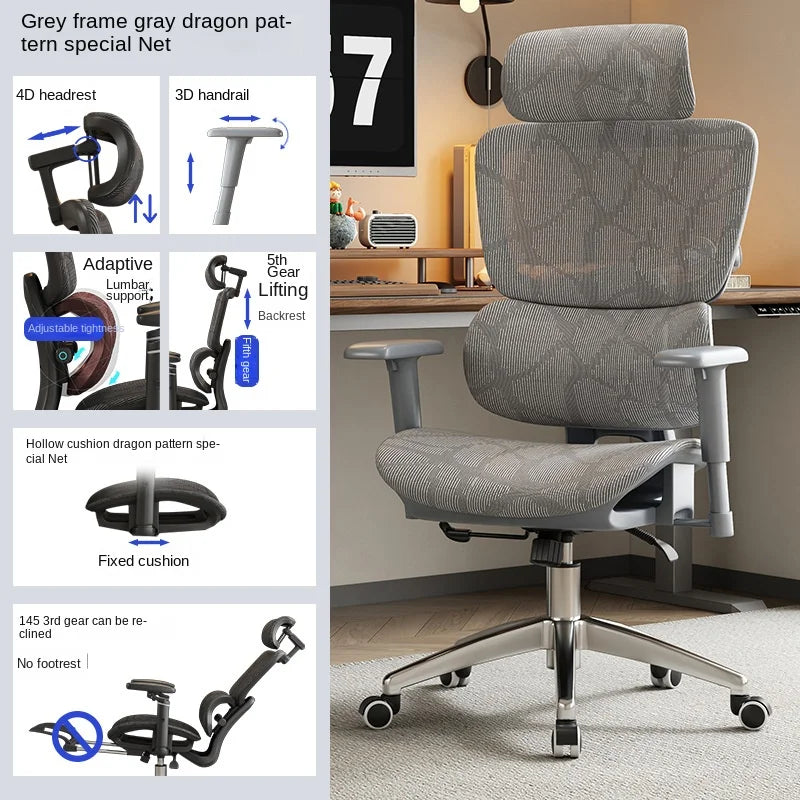 OLEVO Ergonomic Chair Lumbar Computer Chair Home Comfort Sedentary Gaming Chair Reclining Office Chair For Desk chair news