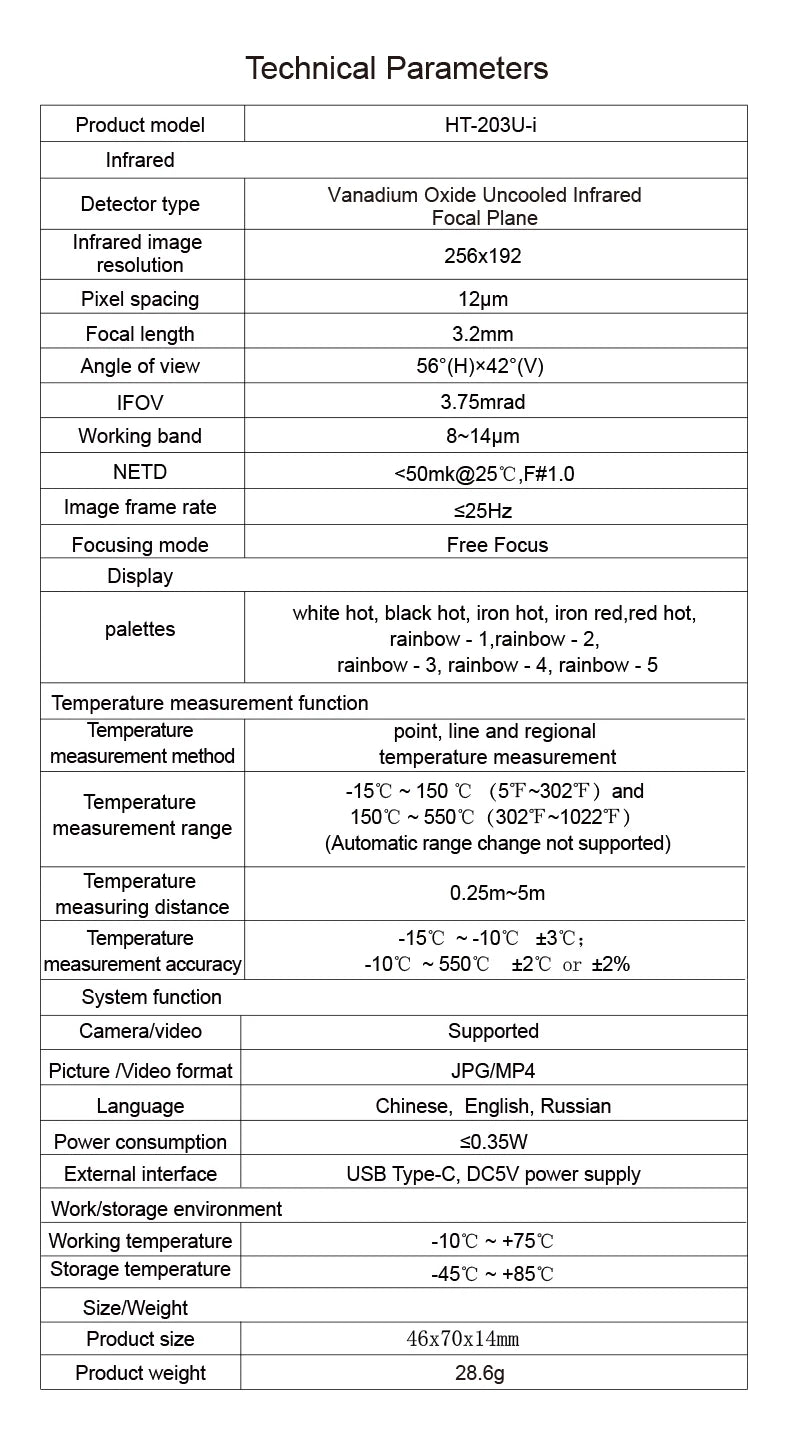 256*192 Pixels Thermal Camera -20°C~550°C Android Type C Mobile Phone Infrared Thermal Imager For Electrical Repair