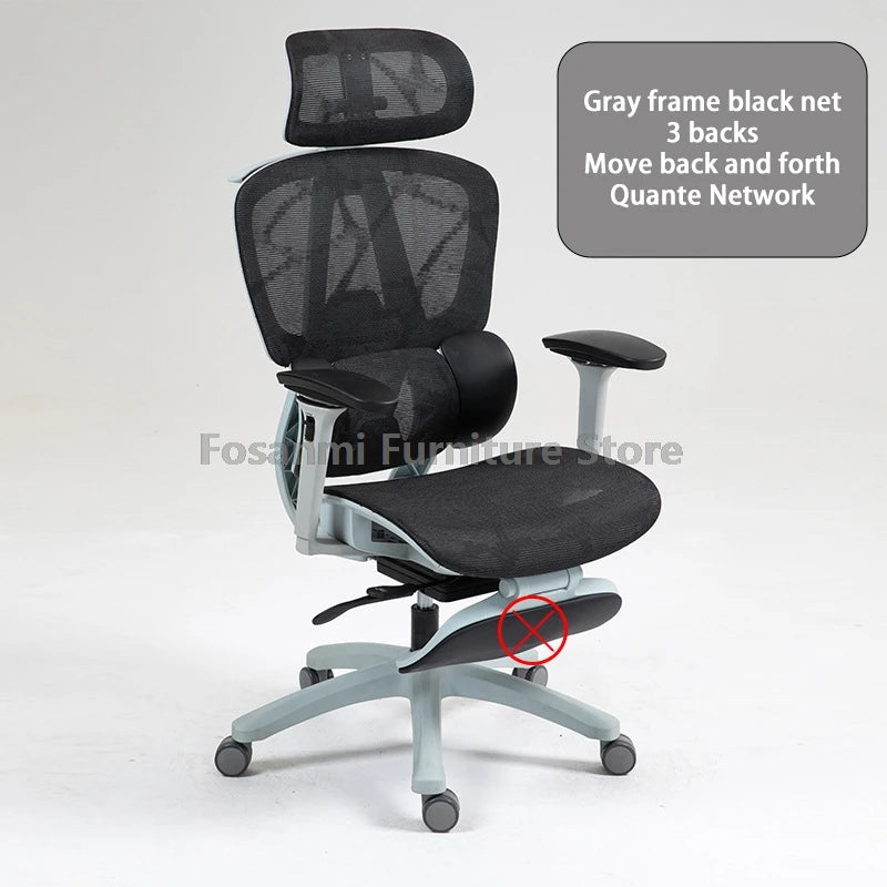 Comfortable Mesh Back Height Computer Chair Ergonomic Office Chair With Lumbar Support and Adjustable Headrest Gaming Desk Chair