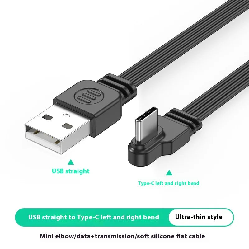 USB to TypeC data cable with left and right bend wires 2.0 transmission, 2A power supply, TypeC flat silicone cable