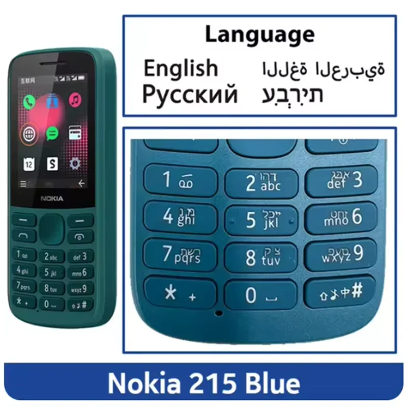 Nokia 215/225 4G Mobile Phone 2.4" Dual SIM Bluetooth  1150mAh Long Standby Hebrew Key used phone