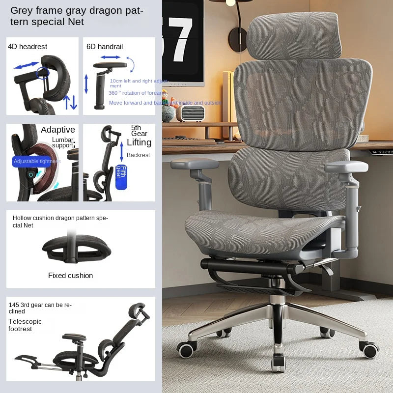 OLEVO Ergonomic Chair Lumbar Computer Chair Home Comfort Sedentary Gaming Chair Reclining Office Chair For Desk chair news