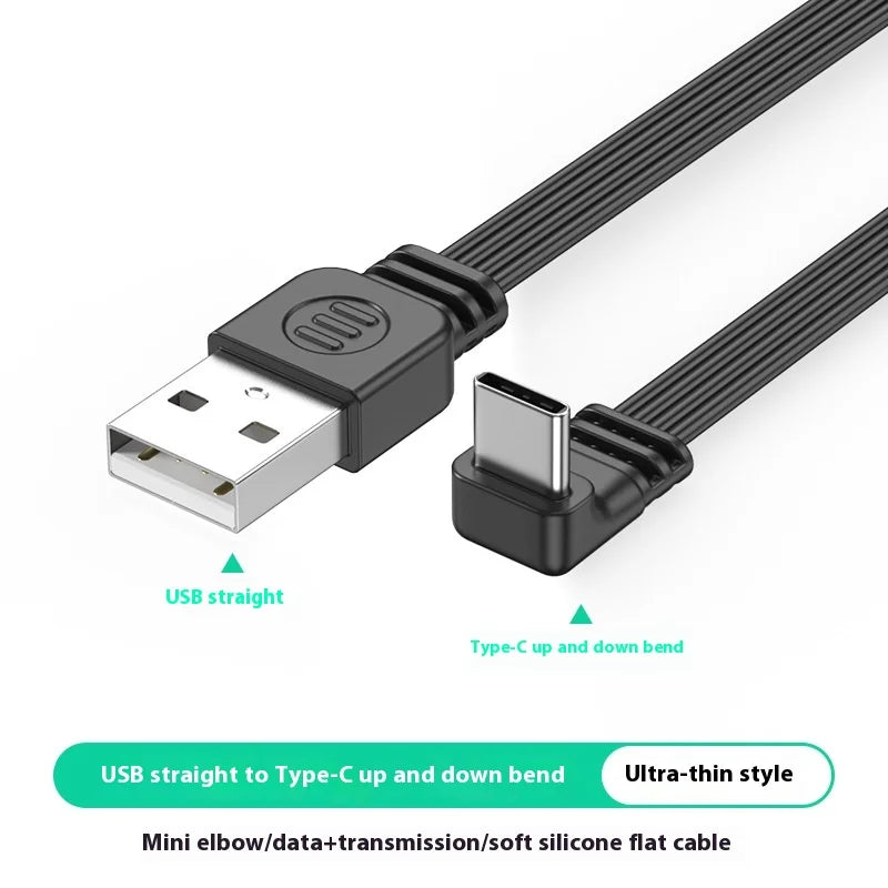 USB to TypeC data cable with left and right bend wires 2.0 transmission, 2A power supply, TypeC flat silicone cable