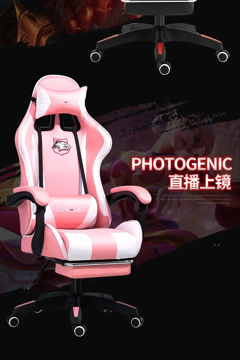 WCG Gaming Chair Office Latex Cushion Bluetooth Computer Chair High-quality BOSS Chair Leather LOL Internet Anchor