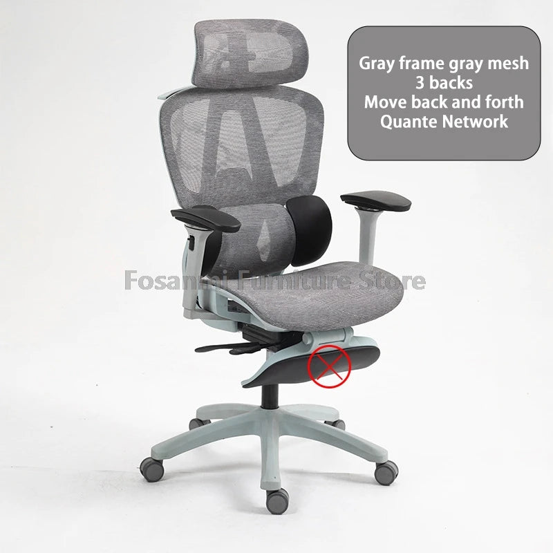 Comfortable Mesh Back Height Computer Chair Ergonomic Office Chair With Lumbar Support and Adjustable Headrest Gaming Desk Chair