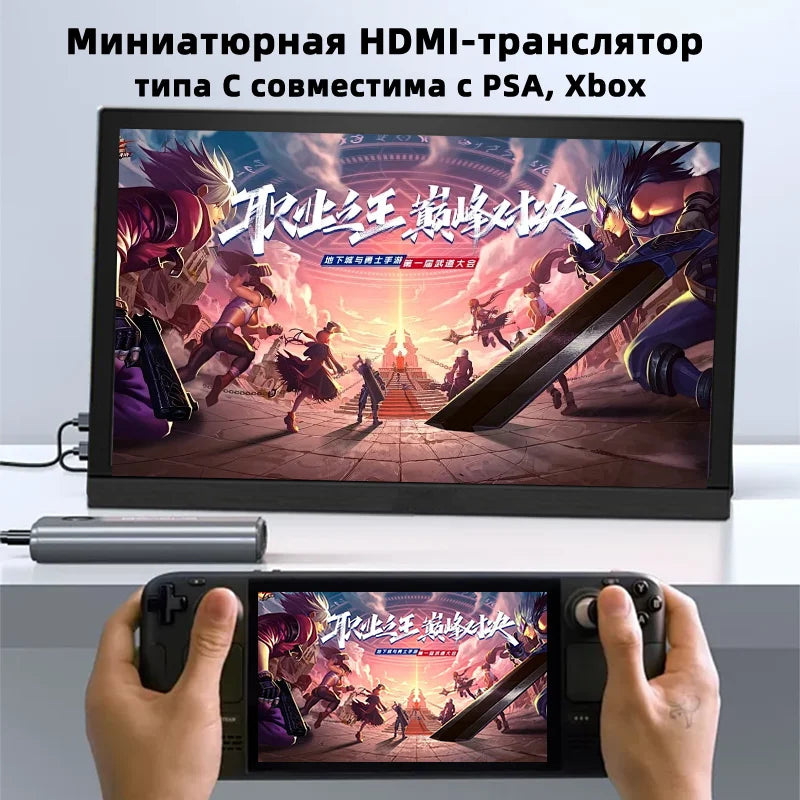 Touchscreen 11.6/13.3-inch 1366*768 HD IPS Panel LCD Portable Monitor Auxiliary Monitor PS4/PS5 Xbox Switch Laptop Gamers