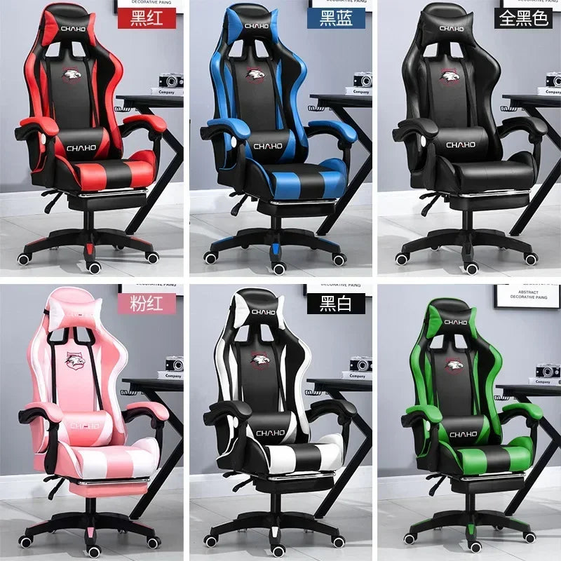 WCG Gaming Chair Office Latex Cushion Bluetooth Computer Chair High-quality BOSS Chair Leather LOL Internet Anchor