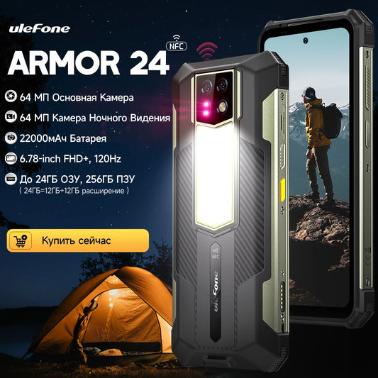 Ulefone Armor 24 Rugged Phone 22000mAh Up to 24GB+ 256GB 6.78"120Hz Smartphone 64MP+64MP NFC Phone LED Light Global Version